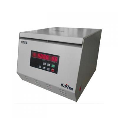 脂肪提取美容專用離心機